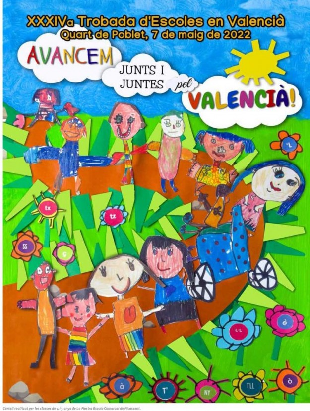 WhatsApp Image 2022-05-03 at 07.20.17