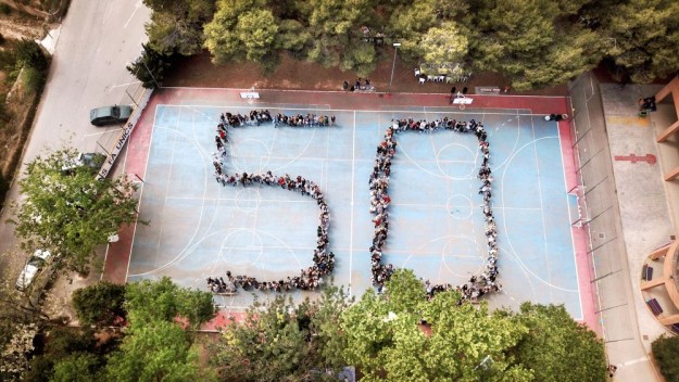 50 anys La Comarcal_Vista aerea_01