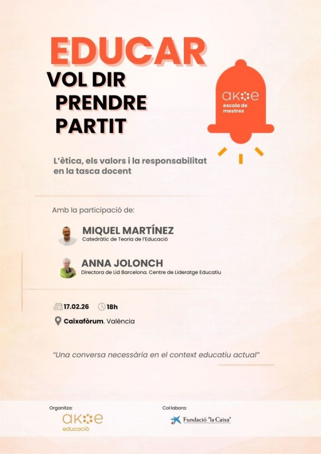 La Comarcal escola de mestres 26